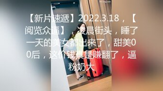 ?办公室女神?老板的女秘书就是骚，她说跟很多男人操过了，你可以怀疑老板人品，但你不能不服老板眼光，极品气质尤物