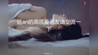 @S2-AV02 出张流程一指通