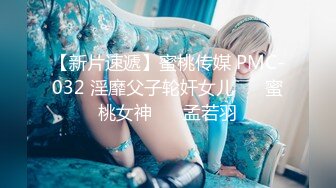 [无码破解]CEMD-576 私は緊縛ストリッパー 加藤妃乃