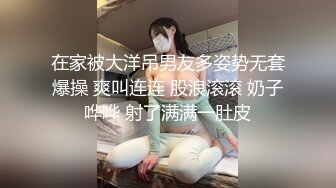 《人气网红私拍》露脸才是王道！万人追网红高颜极品蜜桃臀美鲍女神naomi最新订阅，各种场景露出紫薇啪啪撸点很高 (28)