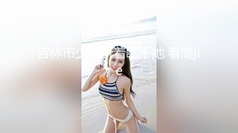 经典流出高级商场厕所TP美女系列2