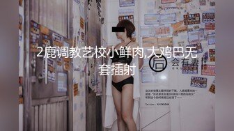 肥B老婆新春集