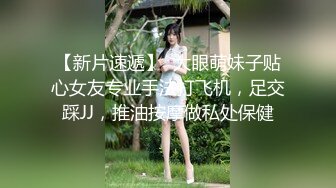 被金主爸爸调教成小母狗的夜店女DJ (1)