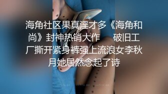 厕拍极品女神的微毛一线天嫩逼,细细的一条裂缝前挂着一条长长透明的白带