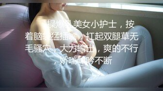 日常更新个人自录国内女主播合集【124V】 (18)