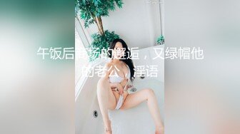 【自整理】BBC媚黑女主，被两个大黑屌前后夹击，好像奥利奥中间得白色奶油！【NV】 (82)