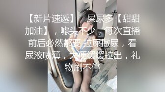 STP32217 辣椒原创 HPP0038 乱伦干爆嫂子泳池畔 艾熙 VIP0600