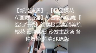 巨乳小姐姐 太舒服了老公用力 看你满身汗男人就是累又出钱又出力 身材丰满性格不错 被镜头前扛着腿猛操