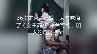 LTV-0004欲不可纵