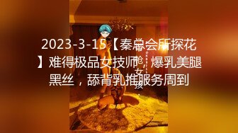 爱豆传媒IDG5470合租室友瑜伽老师竟然下海接客