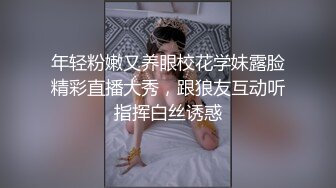 后入00后，看看紧不紧