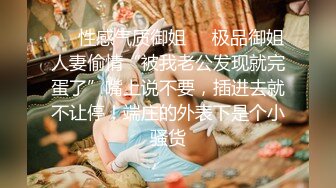 THY-0005.猥琐男的饥渴梦境.麻豆传媒映画x桃花源