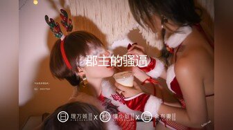 HD-SDの網紅福利姬少女映畫CosPlay褪去衣衫揉玩私處／輕熟騷婦維拉董大美酒店全裸誘惑私拍等