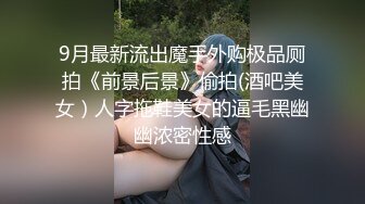 @MDCM-0010 国风特别篇-水浒传 武松怒操偷情大嫂