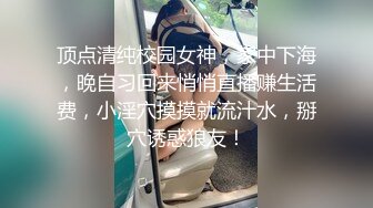 -完美露脸高颜值 做爱口爆射精受不了啦 快被哥哥的大鸡巴操哭啦 (3)