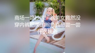 STP26421 ?爆乳奶萝? 爆炸椰奶波霸美少女▌小巨▌情趣豹纹硕奶乳交 大肉棒激怼嫩穴 深深内射极品白虎嫩鲍 VIP0600