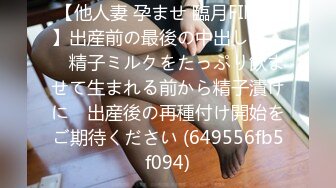 2024年，【抖音泄密】，江西人妻，【丈母娘】，家中脱光展示，骚穴特写还有些粉，推荐！