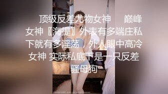 清纯脸蛋美女主播假阳具口交自摸表演秀叫声淫荡刺激