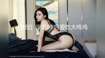 【经典电信大楼蹲厕正面全套】这期不少美女，尿尿声音好听极了（原档1080P第四期完结) (1)