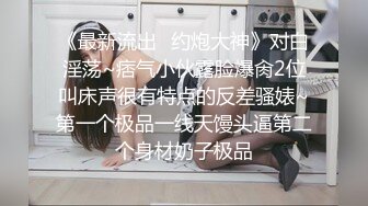 美妞自拍自己69式吃鸡巴