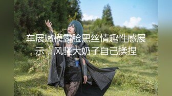 银饰柜台 无毛白虎美熟妇1