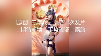 (sex)20230713_母乳少妇_2019791996