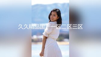 【新片速遞】  ✨上海绿帽老公找鸭子操自己极品巨乳老婆，看着老婆被操老公在旁边撸管，让男模肛交