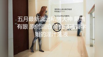 小骚逼当搬运工面被大屌猛男操的不敢出声,这才叫刺激