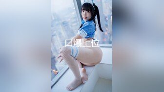 [无码破解]MIDE-357 初めての赤面快感おもらし 千早希