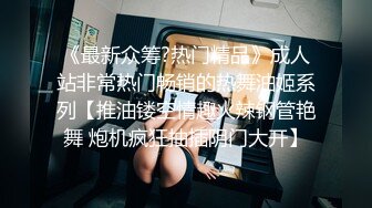 大奶熟女人妻偷情 小帅哥小马拉大车差点翻车 操操亲亲不停 终于将精液射进子宫可把小哥累坏了