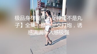 隔壁的少妇才是真极品