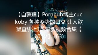 夫妻第一次找男技师，男技师无套插入3P完成，更多SPA完整版简介加Q