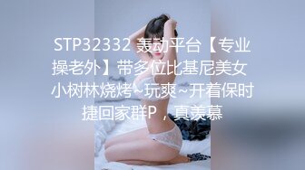 【新片速遞】  肤白貌美奶子大的极品少妇露脸发骚，丝袜高跟啊长腿真诱人，跳蛋塞逼里还用道具插，浪叫不止高潮不断好刺激