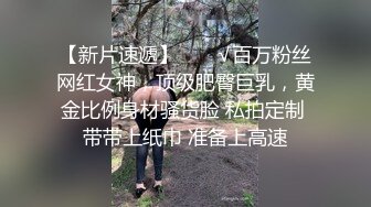 喂饱长期分居的少妇姐姐