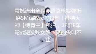 喜欢我操你吗 喜欢 喜欢在这做爱吗 嗯 美女光屁屁来到厕所大胆啪啪 都不敢大声叫 最后深喉操嘴射精