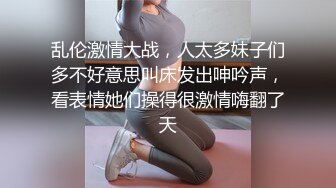 高挑妩媚女郎真是性爱狂野啊嘴和鼻子埋屁股里就是舔双鸡巴插后门