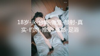 24小时后入肥臀抽插不止~MayaLis（P站）视频合集【89V】 (68)