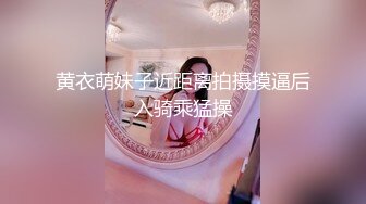 臀控熟女控必备！身材很顶很会保养的半老徐娘【虹姐】大尺度私拍，洗澡制服情趣黑丝肉丝露逼骚舞挑逗 (2)