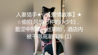 美女模特的写真自拍