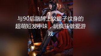 人妻熟女paco-121818-400已婚妇女74~我明白酸甜度~山内さとみ