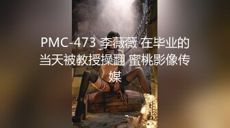 年轻小哥哥和新交的女友日常做爱生活大黑屌多角度插穴再和网友裸聊