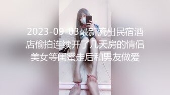 【自整理】OnlyFans——Babyrayxxx性感的比基尼印 很喜欢大长腿跪舔的骚货  最新流出视频合集【680V】 (74)