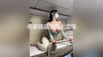 【OnlyFans】黑珍珠美女 AmiraWest 最全合集 51