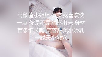 老婆的三人享受