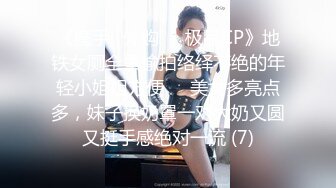 OnlyFan 小宝贝儿