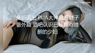 无套和学舞蹈大学生女友