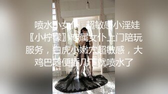 SWAG 家中到府服务的按摩师傅中文字幕按着按着把人家按到 露比