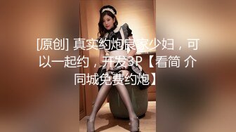 重金购买未外流过的台主私享台酒店摄像头近景偷拍各式男女炮友开房激情精选