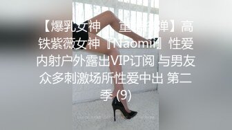 国产AV 星空无限传媒 XK8123 绑架富婆 吴心语