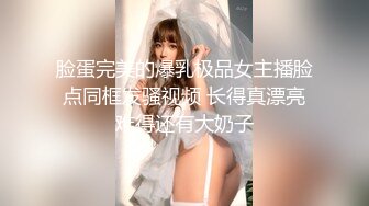 小娇妻露出